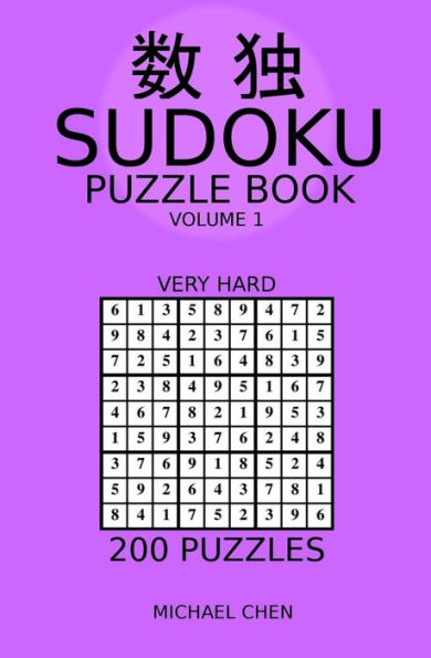 Sudoku Puzzle Book: 200 Very Hard Puzzles