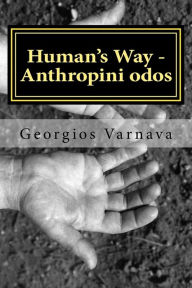 Title: Anthropini Odos, Author: Georgios V Varnava