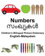 English-Malayalam Numbers Children's Bilingual Picture Dictionary