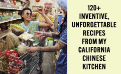 Alternative view 8 of Cook Like a King: Recipes from My California Chinese Kitchen