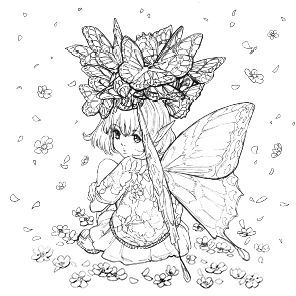 Pop Manga Flights of Fancy Coloring Book