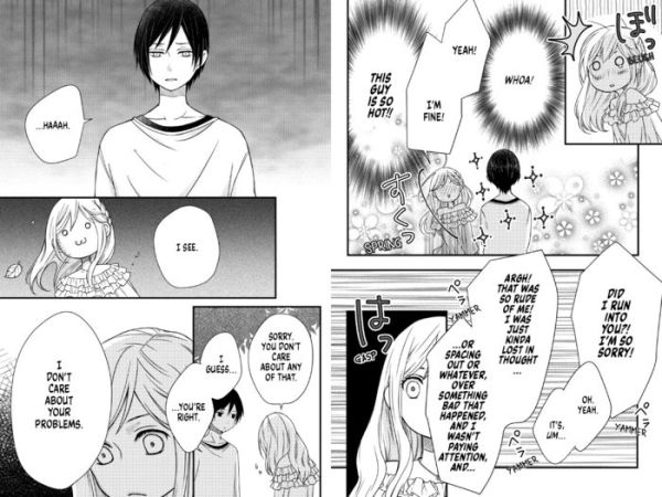 My Love Story with Yamada-kun at Lv999 Volume 1