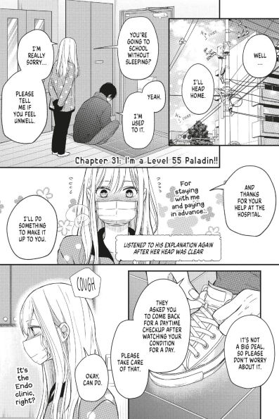 My Love Story with Yamada-kun at Lv999 Volume 4