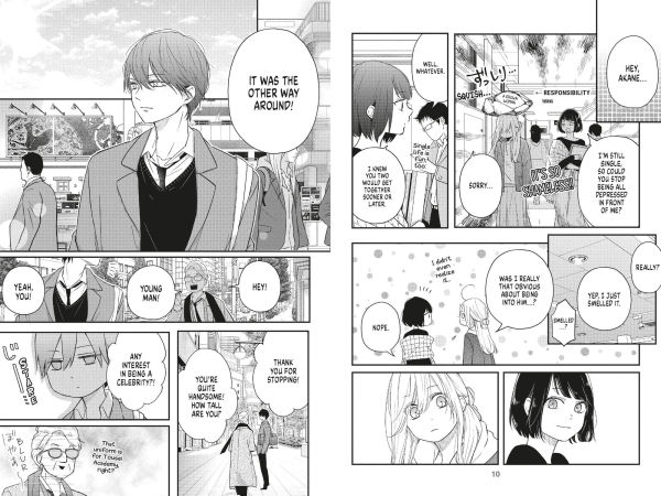 My Love Story with Yamada-kun at Lv999 Volume 5