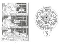 Alternative view 3 of Zodiac: A Graphic Memoir