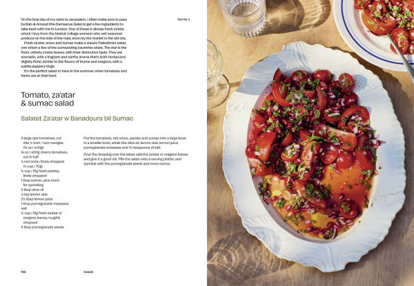 Boustany: A Celebration of Vegetables from my Palestine [A Cookbook]