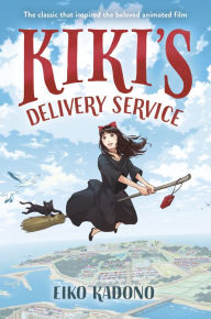 Text book nova Kiki's Delivery Service in English DJVU by Eiko Kadono, Emily Balistrieri 9781984896667