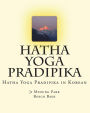 Hatha Yoga Pradipika: Hatha Yoga Pradipika in Korean