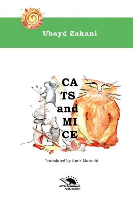 OBEYD ZAKANIS MOUSE & CAT
