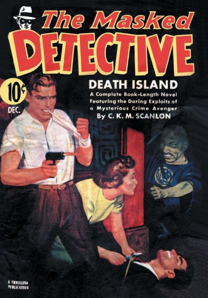 The Masked Detective, December 1941