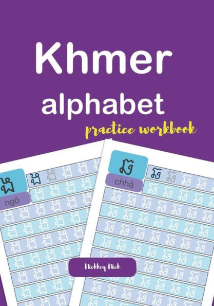 Khmer Alphabet Practice Workbook