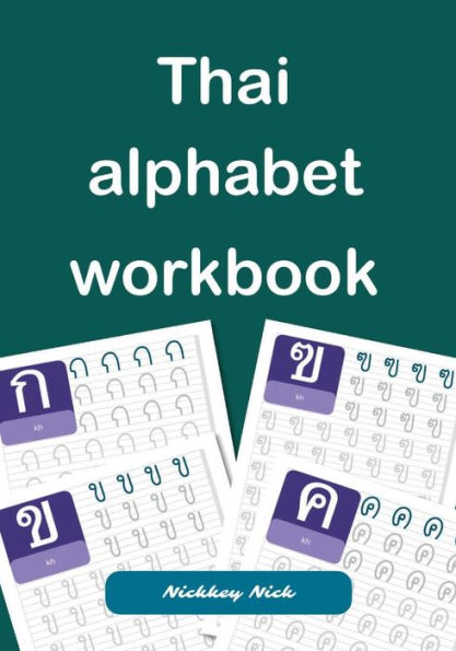 Thai Alphabet Workbook