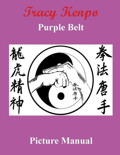Tracy Kenpo Purple Belt