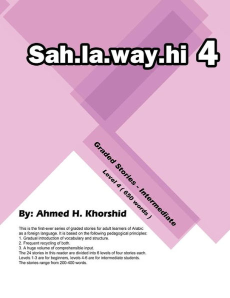 Sahlawayhi Graded Stories for Intermediate Students Level IV