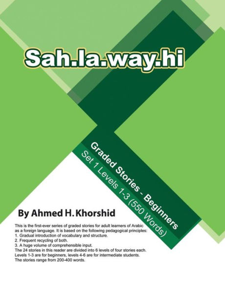 Sahlawayhi Graded Stories for Beginners Set I