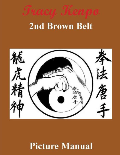 Tracy Kenpo 2nd Brown Belt