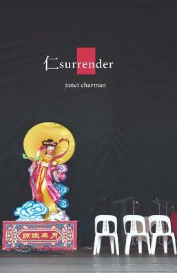 Surrender