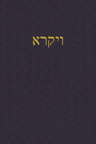 Title: Leviticus: A Journal for the Hebrew Scriptures, Author: J Alexander Rutherford