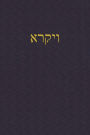 Leviticus: A Journal for the Hebrew Scriptures