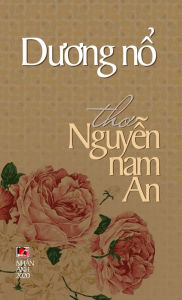 Title: Duong N? (hard cover), Author: Nam An Nguyen