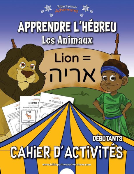 Apprendre l'hébreu: Les Animaux