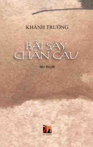 Title: Bãi S?y Chân C?u (hard cover), Author: Khanh Truong