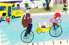 Alternative view 8 of People Are Weird