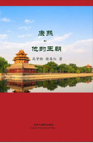 Title: ???????, Author: Menglin Gao