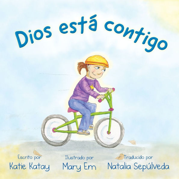 Dios estï¿½ contigo