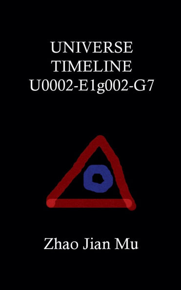 Universe Timeline U0002-E1g002-G7