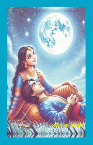 Title: चंद्रावती, Author: Shailesh Yadav