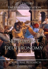 Title: Septuagint - Deuteronomy, Author: Scriptural Research Institute