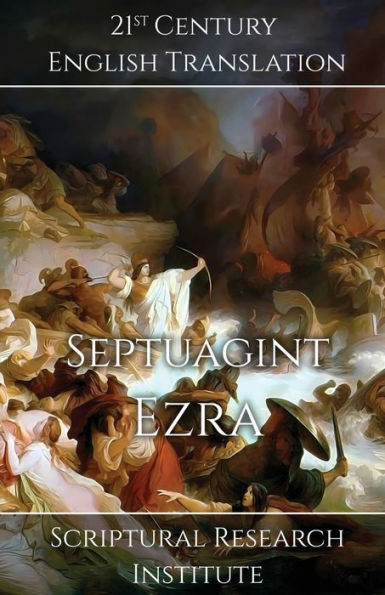 Septuagint