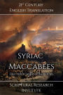 Syriac Maccabees: Deuterocanonical Books