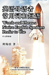 Title: ???????????, Author: Robert Xian