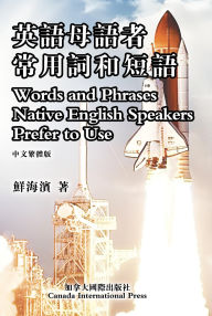 Title: ???????????, Author: Robert Xian