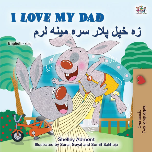 I Love My Dad (English Pashto Bilingual Children's Book)