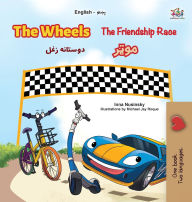 Title: The Wheels- The Friendship Race (English Pashto Bilingual Children's Book), Author: Inna Nusinsky