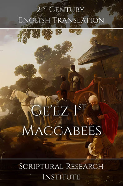 Ge'ez 1st Maccabees