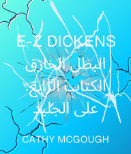 Title: E-Z DICKENS SUPERHERO BOOK 4 ???? ????? ?????? ?????? ARABIC EDITION: ??? ?????? (ON ICE), Author: Cathy McGough