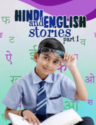 Title: Hindi and English Stories for kids part 1, Author: Drake Stories