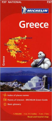 Greece Mapother Format - 