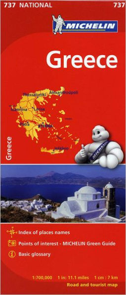 Greece Map