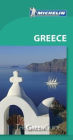 Michelin Green Guide Greece