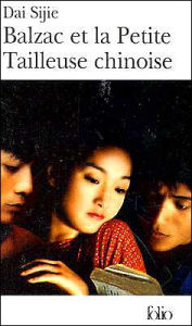 Title: Balzac et la Petite Tailleuse Chinoise / Edition 1, Author: Daj Sijie