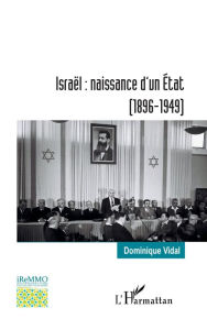 Title: Israël : naissance d'un État: (1896-1949), Author: Dominique Vidal