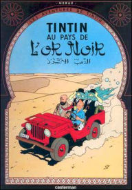 Title: Tintin au pays de l'or noir, Author: Hergé
