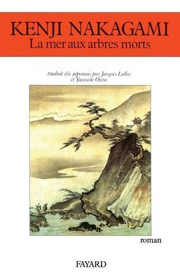 La Mer aux arbres morts