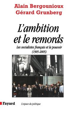 L Ambition Et Le Remords