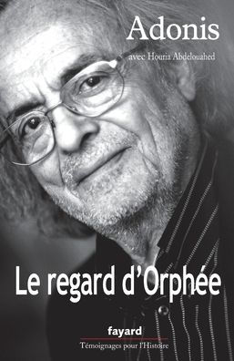 Le regard d'Orphï¿½e